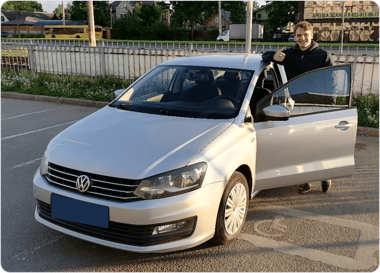 Пример1